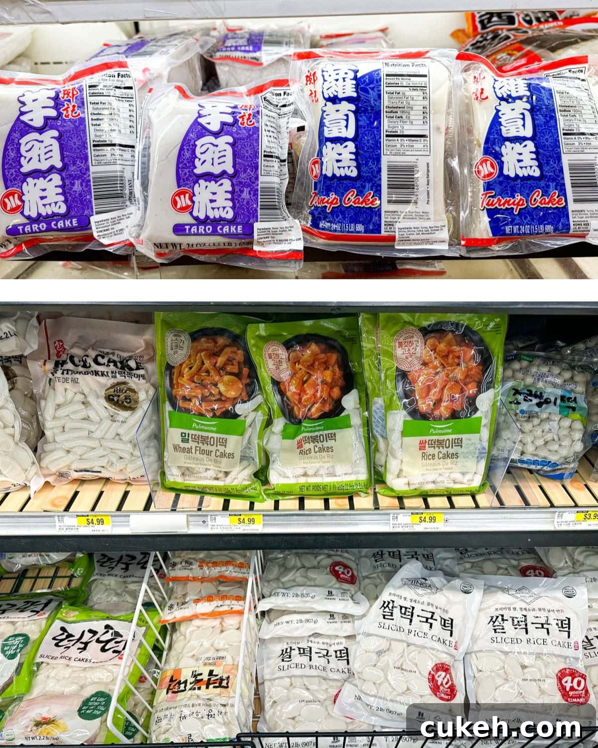 Packages of taro cakes, turnip cakes, and rice cakes at the grocery store.
